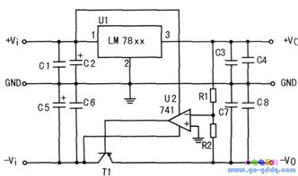 采用78系列穩(wěn)壓集成電路設(shè)計(jì)的跟蹤電源電路