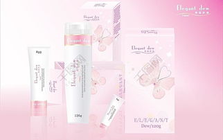 免費下載CDR格式化妝品矢量圖 編號15422172千圖網資源指南