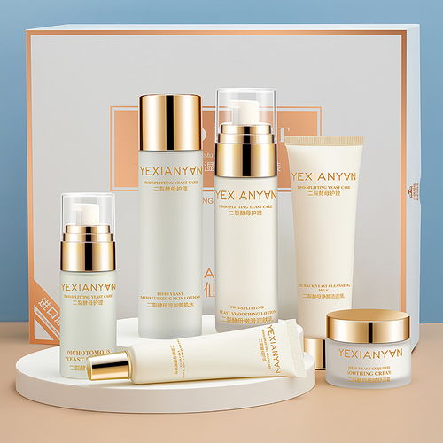 精修護膚與化妝 打造極致美肌的現代美學